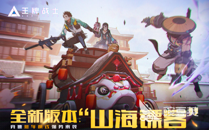 最好的fps手游有哪些2024 好玩的fps游戏热门排行榜