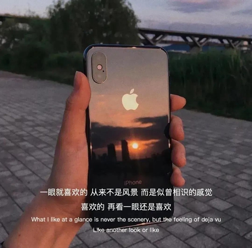 故事的开始：我会给你幸福 故事的结局：祝你幸福图片