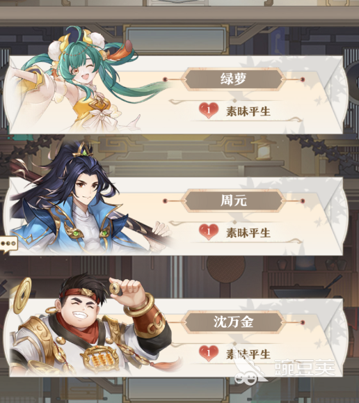 元尊手游传音石怎么玩 元尊手游传音石玩法介绍