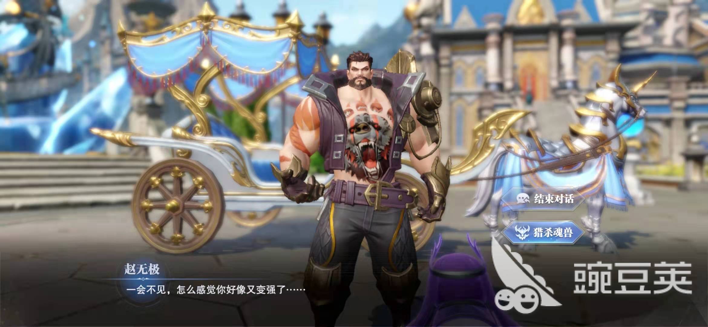 斗罗大陆魂师对决魂环怎么刷 魂环获取指南