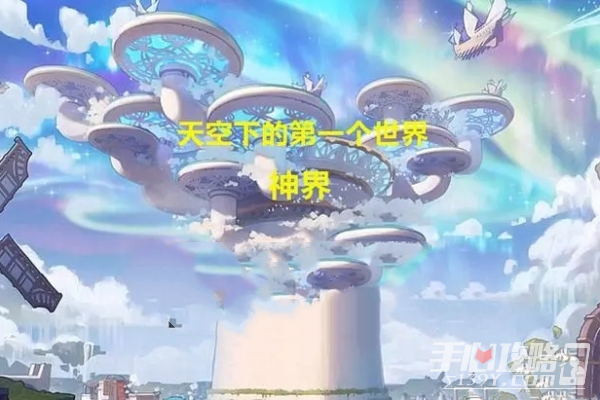 《DNF》国服幽暗岛上线时间