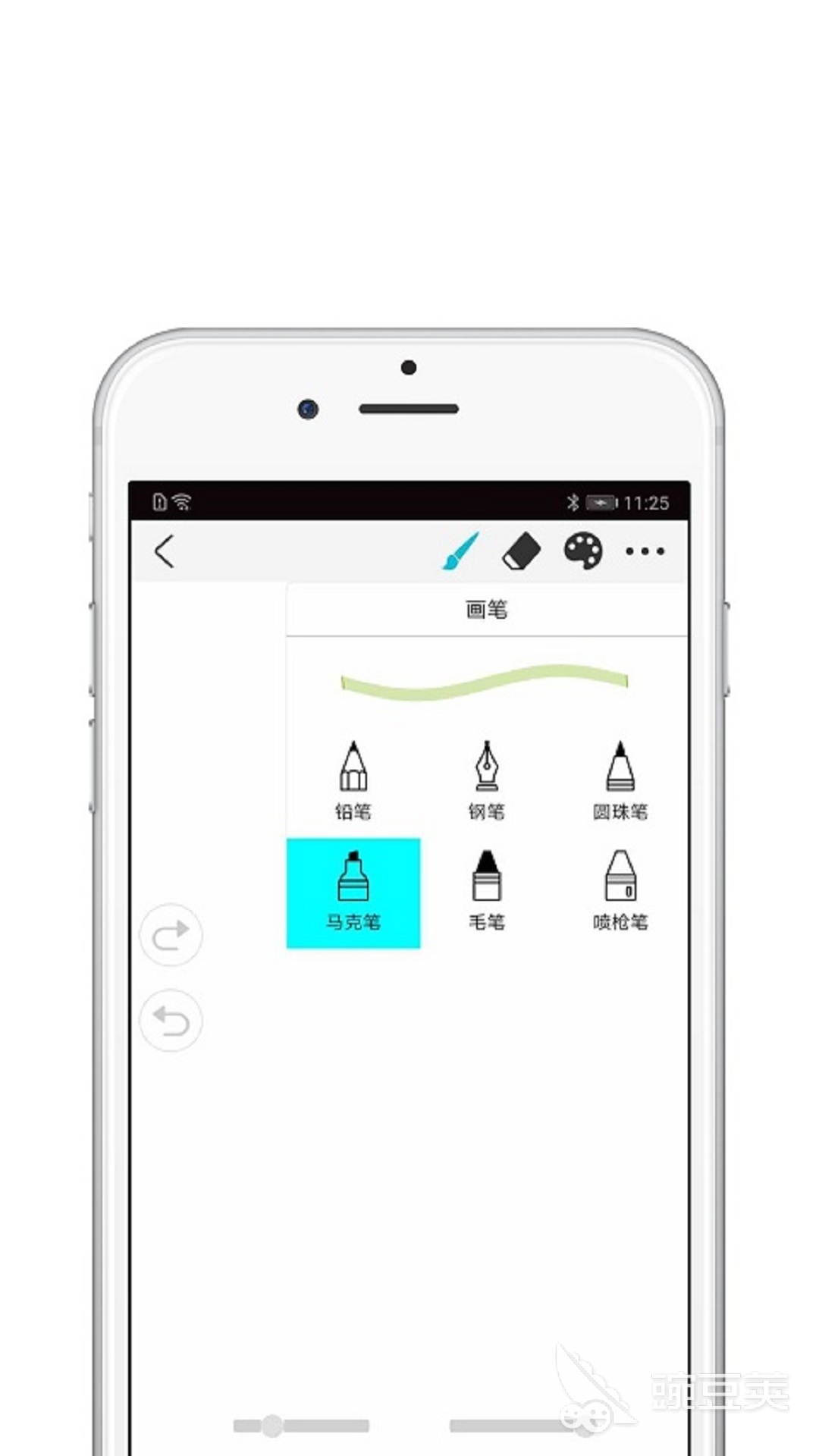 logo设计软件有哪些 logo设计软件app推荐合集