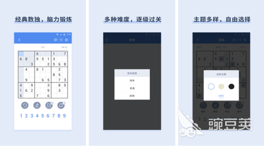 益智游戏大全100个排行榜 热门烧脑游戏推荐
