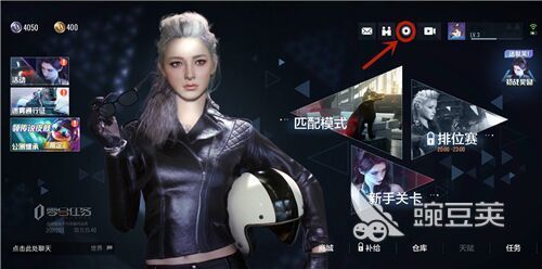 零号任务兑换码一览 零号任务兑换码有哪些