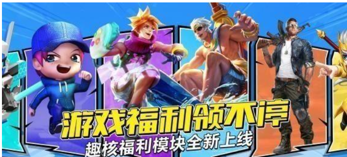 黑色沙漠台服职业推荐，三大职业推荐