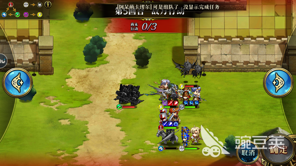 梦幻模拟战手游时空5-3，轻松通关。