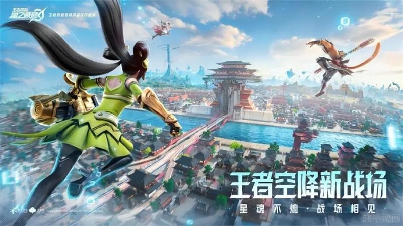 星之破晓星魂战场怎么玩