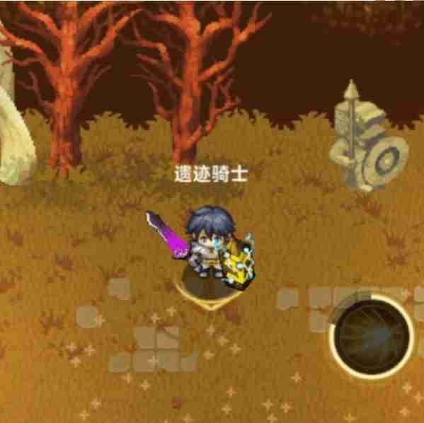 遗迹旅人骑士技能效果解析