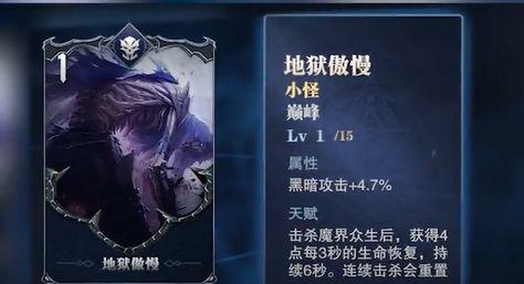 鬼泣巅峰之战新手指南，玩转鬼泣二