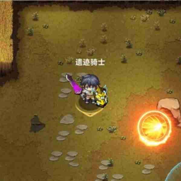 遗迹旅人骑士技能效果解析