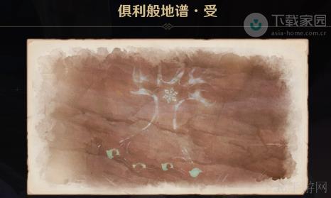 原神鼓谱演奏敲打攻略