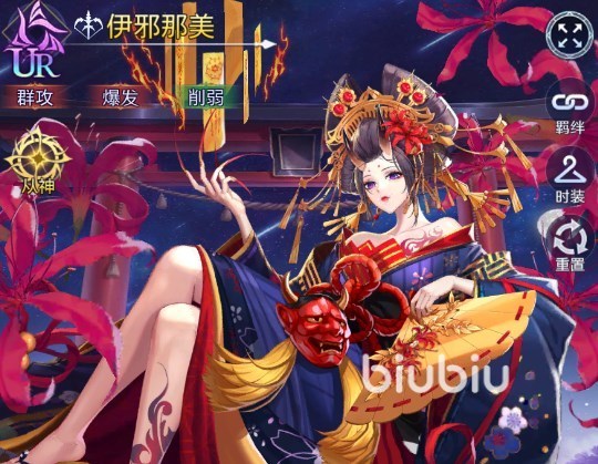 第七幻域阵容推荐在哪找 第七幻域阵容怎么搭配好