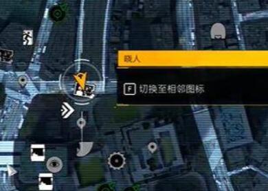 幽灵线东京全现代游魂位置