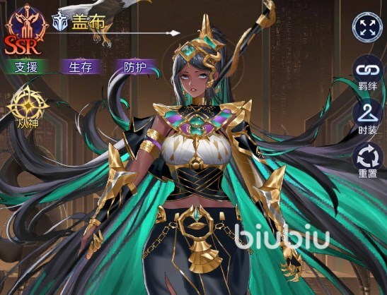 第七幻域阵容推荐在哪找 第七幻域阵容怎么搭配好