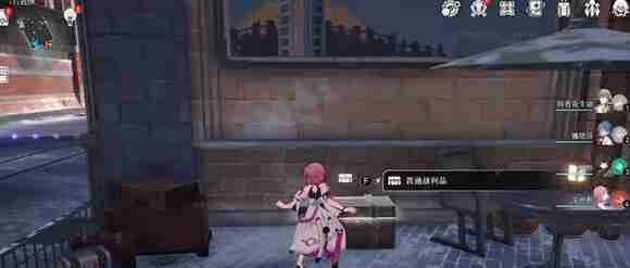 崩坏星穹铁道行政区宝箱刷新位置大全