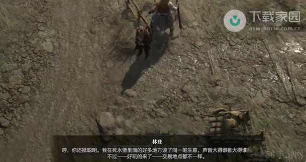 暗黑破坏神4布饵诱敌任务完成方法