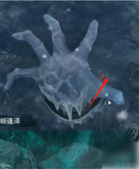 纸嫁衣7卿不负第五章 纸嫁衣7卿不负第5章通关攻略