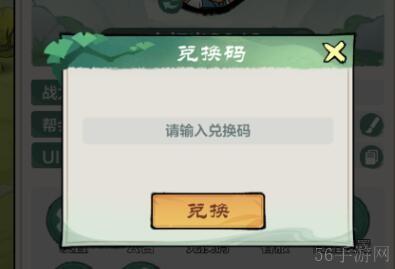 小小英雄兑换码12月最新礼包大全