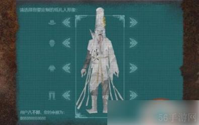 纸嫁衣7卿不负全流程通关攻略 通关图文流程一览