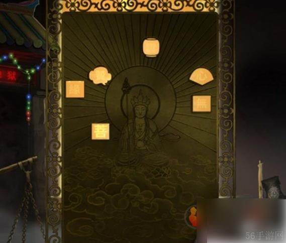 纸嫁衣7卿不负攻略第四章 纸嫁衣7卿不负第四章通关攻略