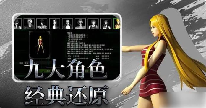 红月战神爆装备方法 红月战神手游紫色装备获取攻略