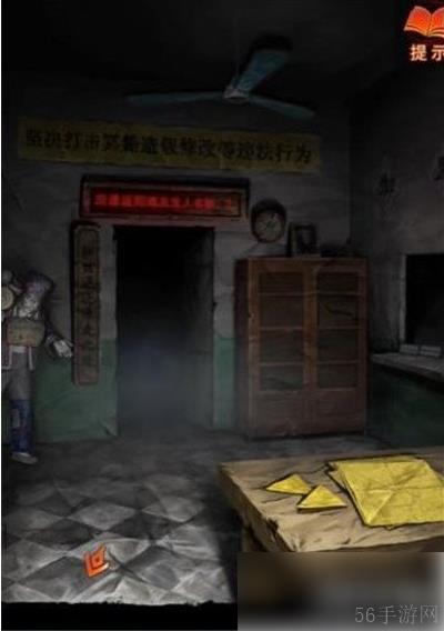 纸嫁衣7卿不负全流程通关攻略 通关图文流程一览