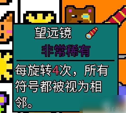 幸运房东攻略 幸运房东卡组构建攻略