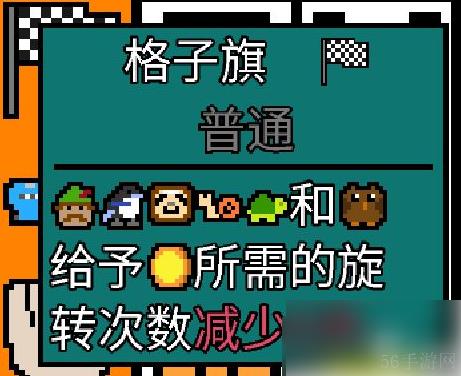 幸运房东攻略 幸运房东卡组构建攻略