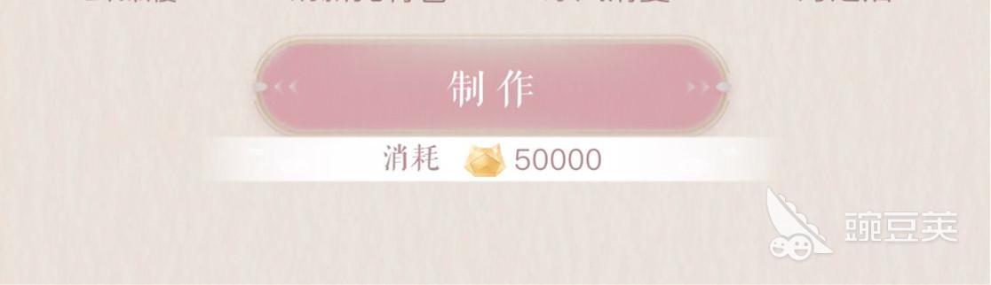 闪耀暖暖秦衣套怎么获得，闪耀暖暖秦衣套装材料一览
