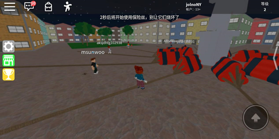 ROBLOX攻略——《史诗迷你游戏》
