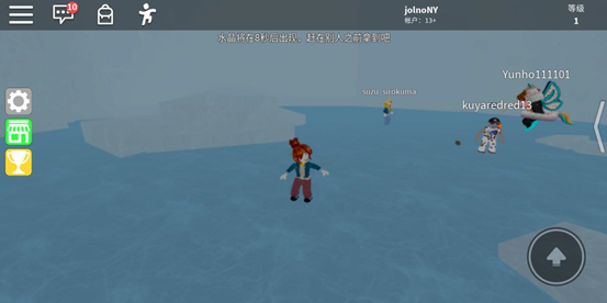 ROBLOX攻略——《史诗迷你游戏》