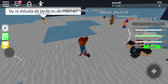 ROBLOX攻略——《史诗迷你游戏》