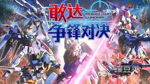 日本rpg游戏有哪些 2022年好玩的rpg游戏推荐