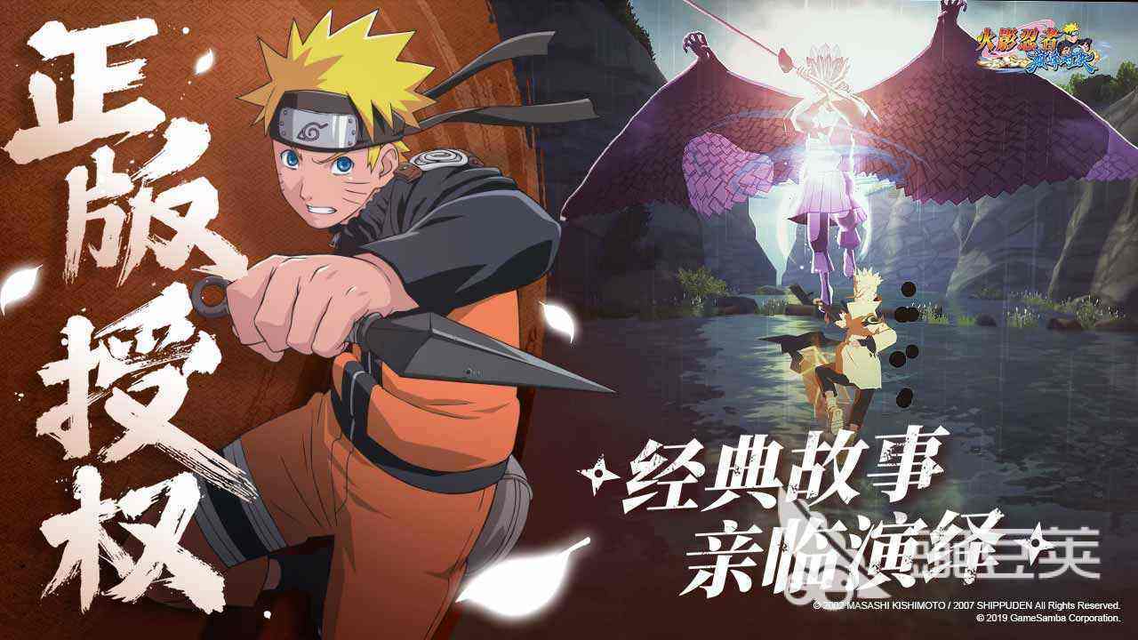 日本rpg游戏有哪些 2022年好玩的rpg游戏推荐