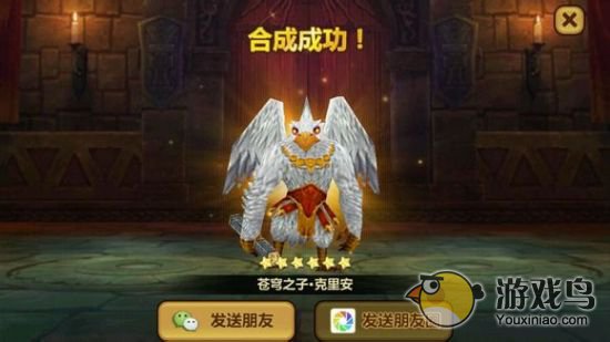 《全民打怪兽》三大强力六星伙伴阵容分享[多图]