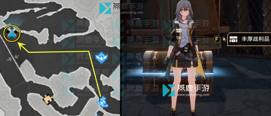 雅利洛大矿区宝箱收集位置