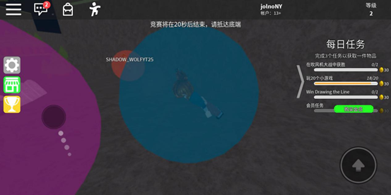 ROBLOX攻略——《史诗迷你游戏》