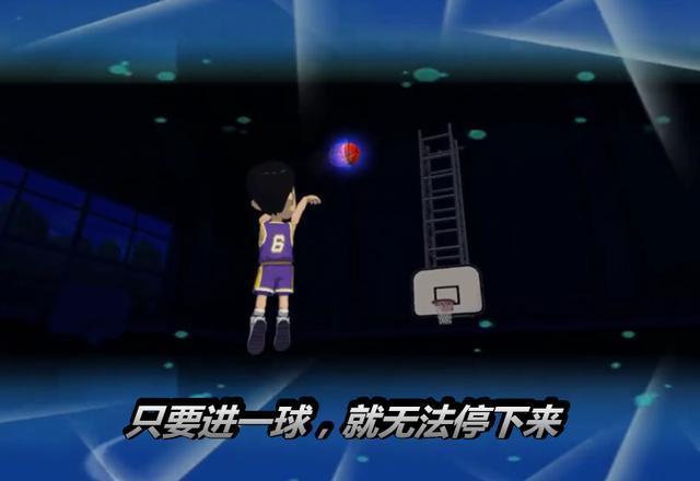 灌篮高手怎么防守神宗一郎，游戏中最难对付的得分手