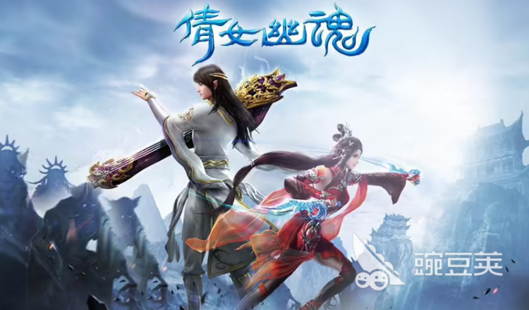 传奇仙侠手游有哪些 传奇仙侠游戏排行2023
