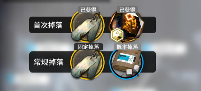 明日方舟生于黑夜活动怎么刷，小技巧教你不用太肝