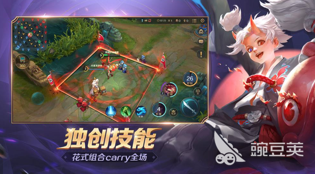 曙光英雄怎么玩 曙光英雄玩法介绍