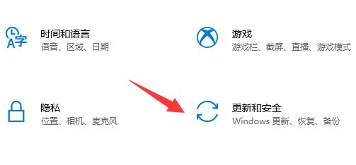 xgp安装游戏错误的解决办法