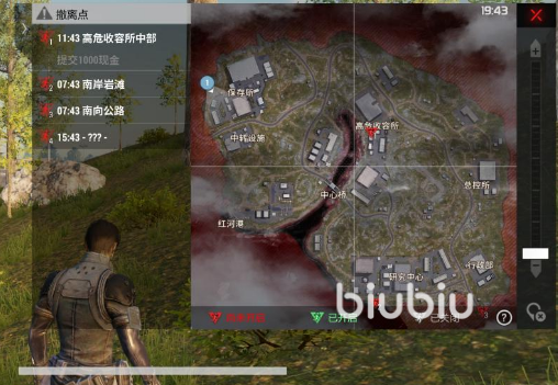 超凡先锋避难所重生点位置在哪里 超凡先锋避难所重生点位置详解
