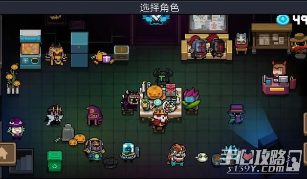 《元气骑士前传》大巫师卡片获得方法