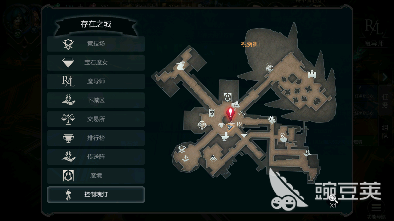拉结尔魂灯咒术怎么加点，具体有什么功效