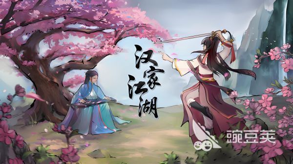 有什么单机游戏推荐无需网络 2024必玩趣味单机手游合集