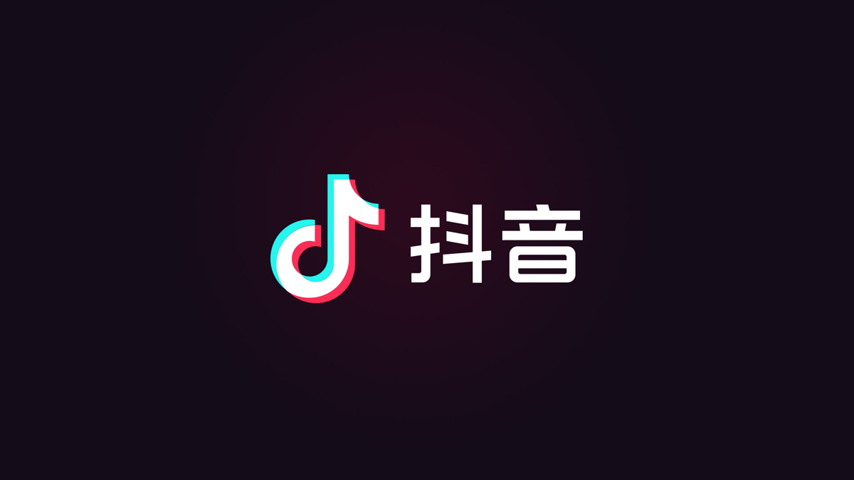 抖音橱窗怎么开