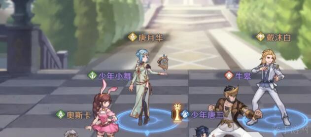 斗罗大陆逆转时空宁荣荣培养建议