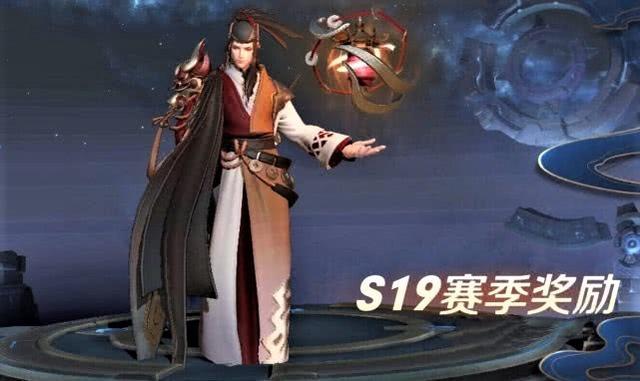 王者荣耀云中君皮肤介绍，主题为金色特效绝对很炫酷