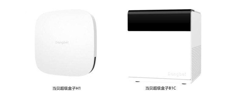 当贝盒子怎么连接电视